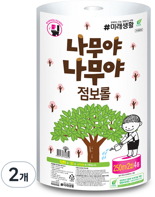 나무야나무야 2겹 점보롤, 250m, 2개, 4개입