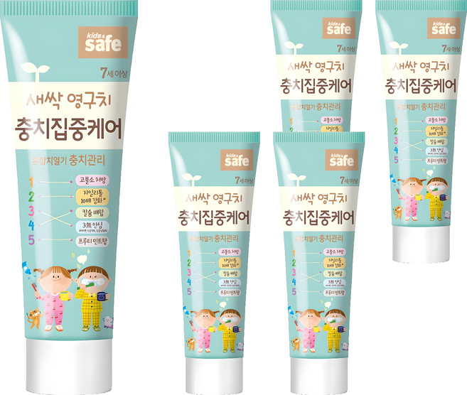 라이온 키즈세이프 충치 집중케어 어린이 치약, 60g, 5개