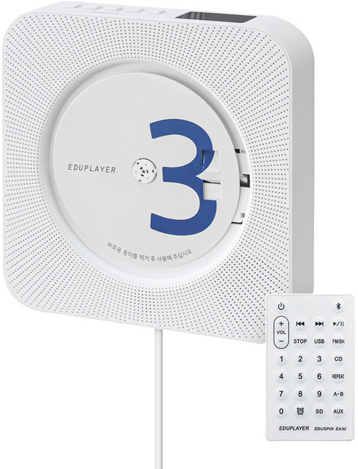 에듀플레이어 CD플레이어, EA30, 화이트