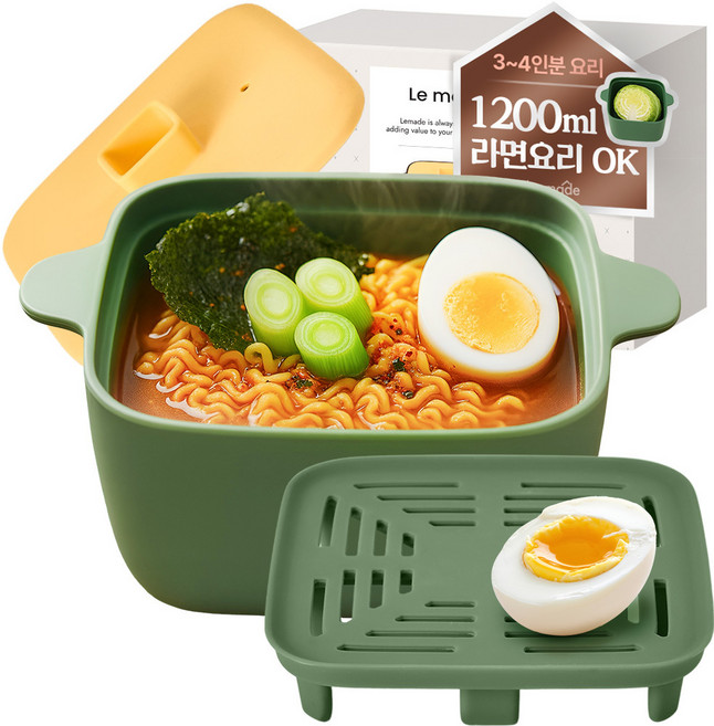 르메이드 한끼완성 실리콘 전자레인지 멀티 사각 찜기 1.2L 세트, 본체 + 찜발이 + 뚜껑, 1세트, 단호박