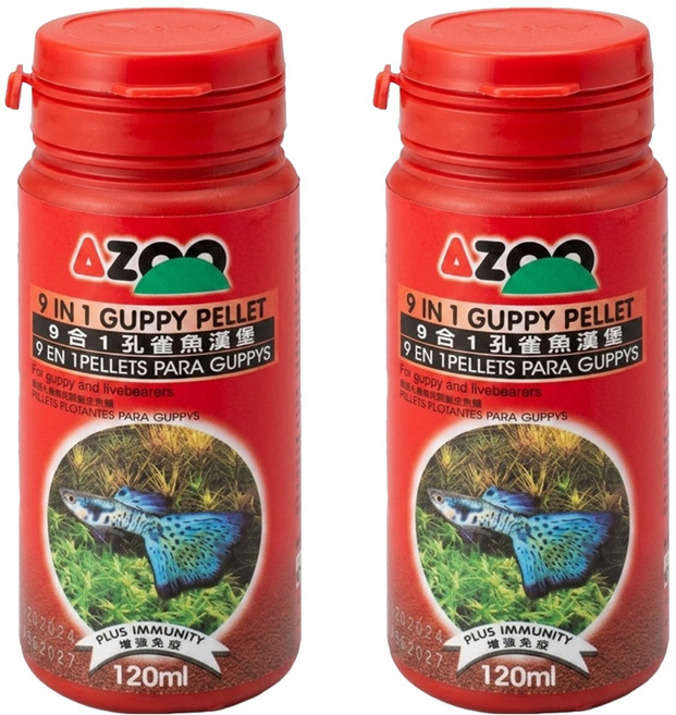 AZOO 9合1孔雀魚漢堡/飼料 小型魚, 120ml, 2罐
