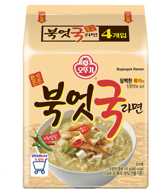 OTOKI 不倒翁 明太魚湯拉麵 110g, 4包