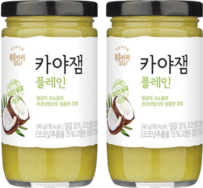 bokumjari 咖椰醬 原味, 2罐, 240g