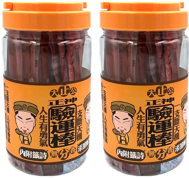 梅子夢工廠 正神驗運棒 果凍條, 480g, 2罐