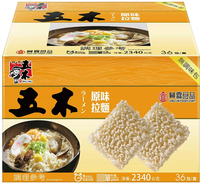 五木 原味拉麵, 2.34kg, 1盒