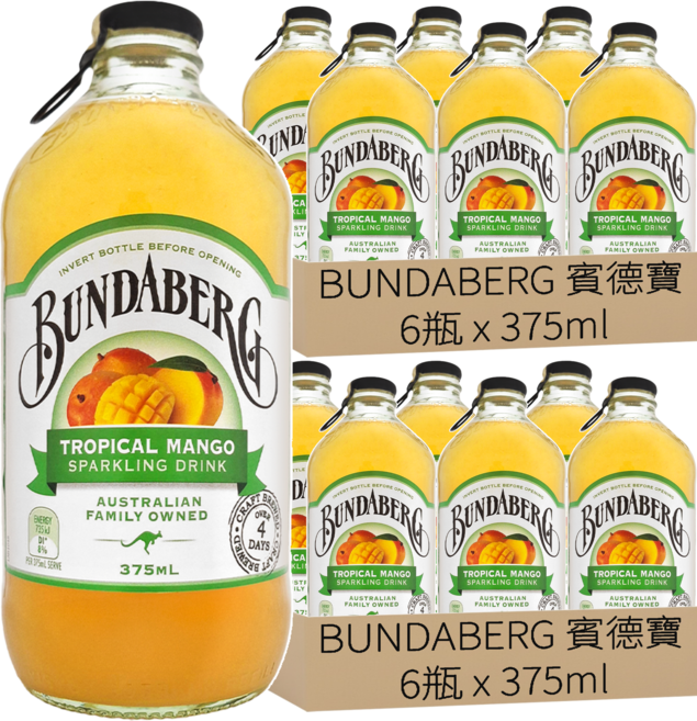 BUNDABERG 賓德寶 芒果風味氣泡飲, 375ml, 12瓶