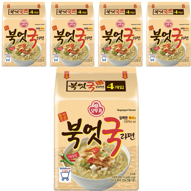OTOKI 不倒翁 明太魚湯拉麵 110g, 20包