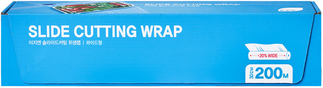 EZn이지엔 슬라이드커팅 위생랩 와이드형, 200m, 1세트