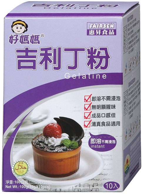 FAIRSEN 惠昇食品 好媽媽 吉利丁粉 10包, 100g, 1盒
