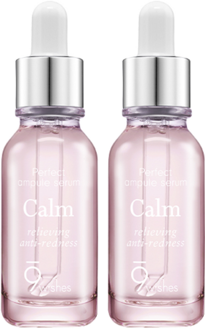 나인위시스 캄 앰플 세럼, 25ml, 2개