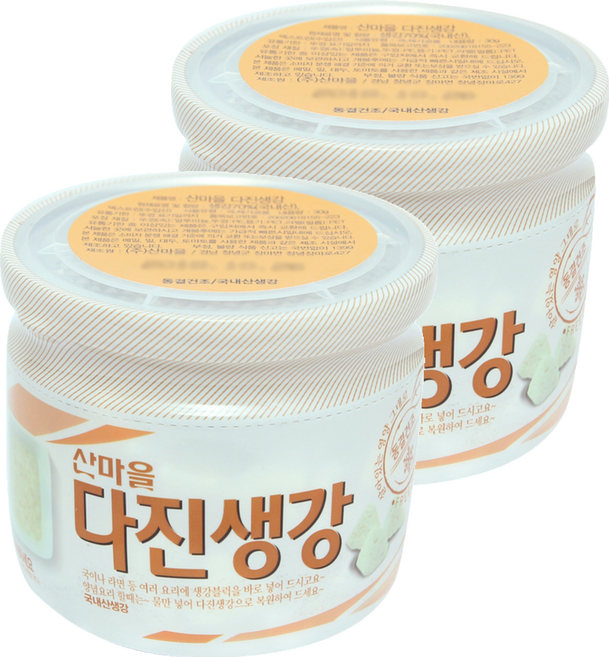 [산마을] 다진생강(용기), 30g, 2개