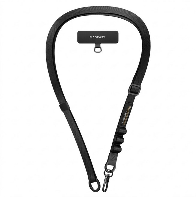MAGEASY STRAP 掛繩/掛繩片組 20mm, 沉穩黑, 1組