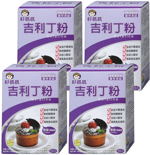FAIRSEN 惠昇食品 好媽媽 吉利丁粉 10包, 100g, 4盒