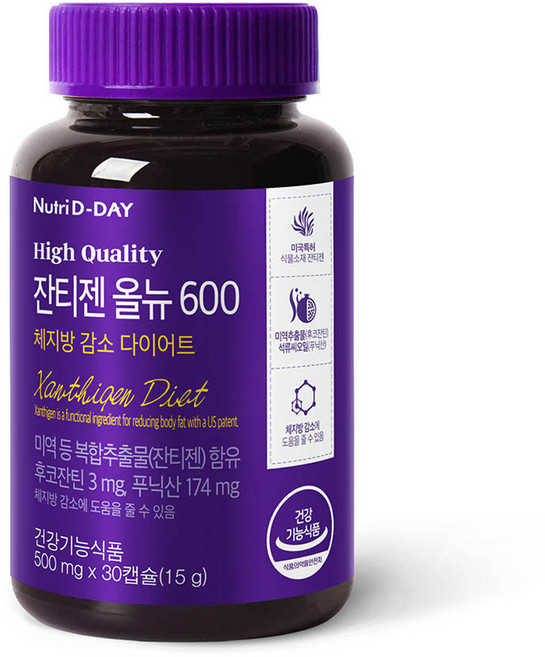 Nutri D-DAY Xanthigen美體膠囊, 30顆, 1罐