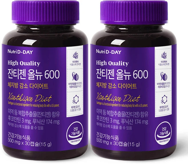 뉴트리디데이 잔티젠 올뉴 600 15g, 30정, 2개 - 쿠팡