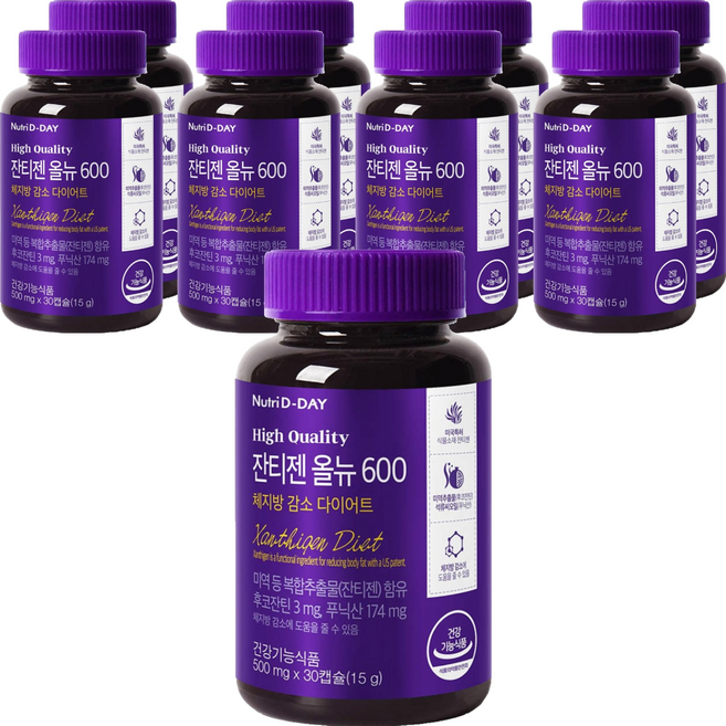 뉴트리디데이 잔티젠 올뉴 600 15g, 30정, 9개