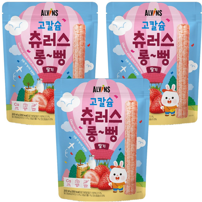 엘빈즈 유아용 고칼슘 츄러스 롱뻥, 딸기맛, 40g, 3개