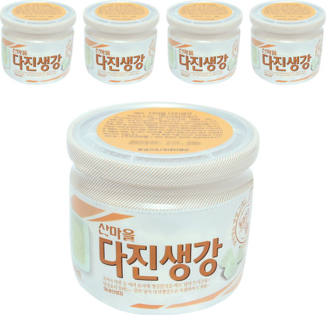 [산마을] 다진생강(용기), 30g, 5개