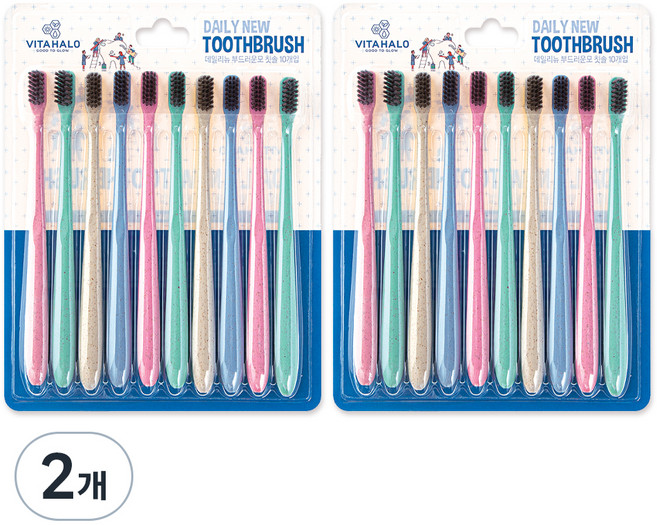 비타할로 데일리뉴 부드러운모 칫솔, 10개입, 2개