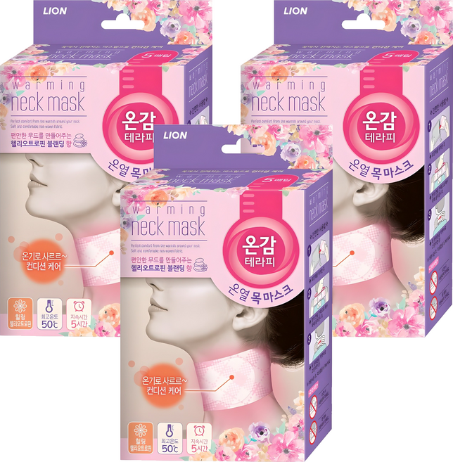 온감테라피 온열 목 마스크 힐링 헬리오트로핀 5p, 3개