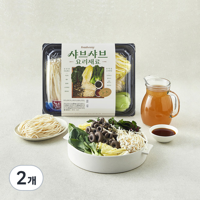 프레시지 샤브샤브 요리재료, 860g, 2개