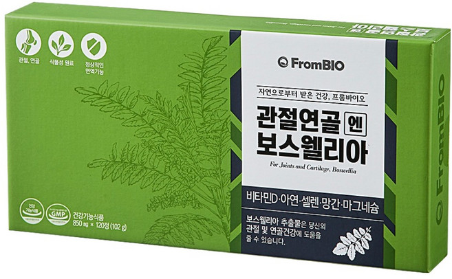 FromBIO 關節軟骨乳香 25.5g, 120錠, 1個