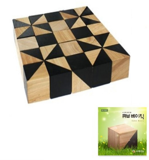 두뇌트레이닝IQ퍼즐, 혼합색상, 1개