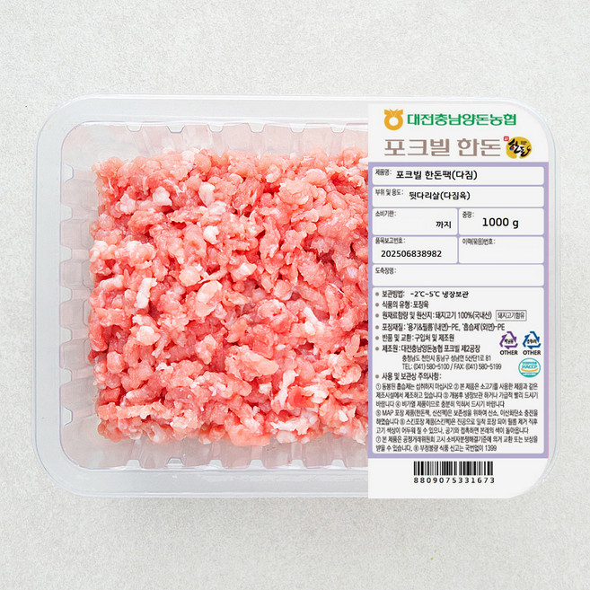 농협 포크빌 한돈 뒷다리살 다짐육, 1000g, 1개