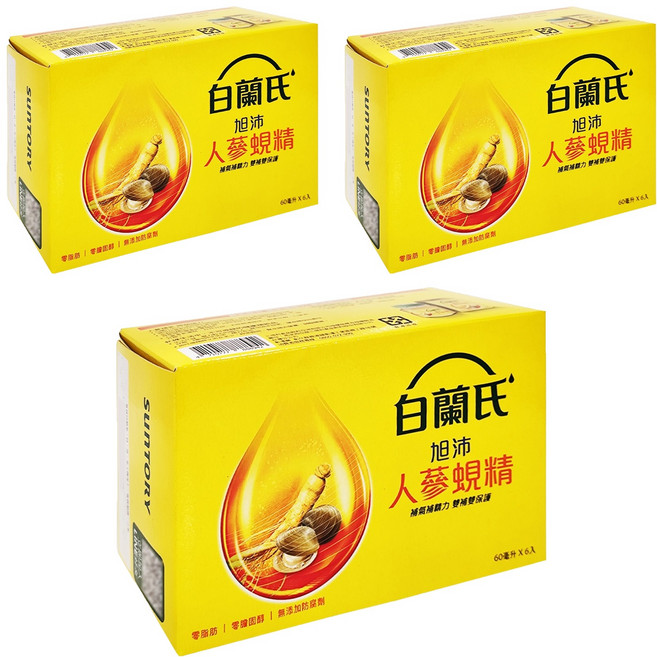 BRAND'S 白蘭氏 旭沛人蔘蜆精 6瓶, 360ml, 3盒