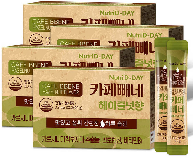 Nutri D-DAY 藤黃果黑咖啡 榛果風味, 99g, 4盒