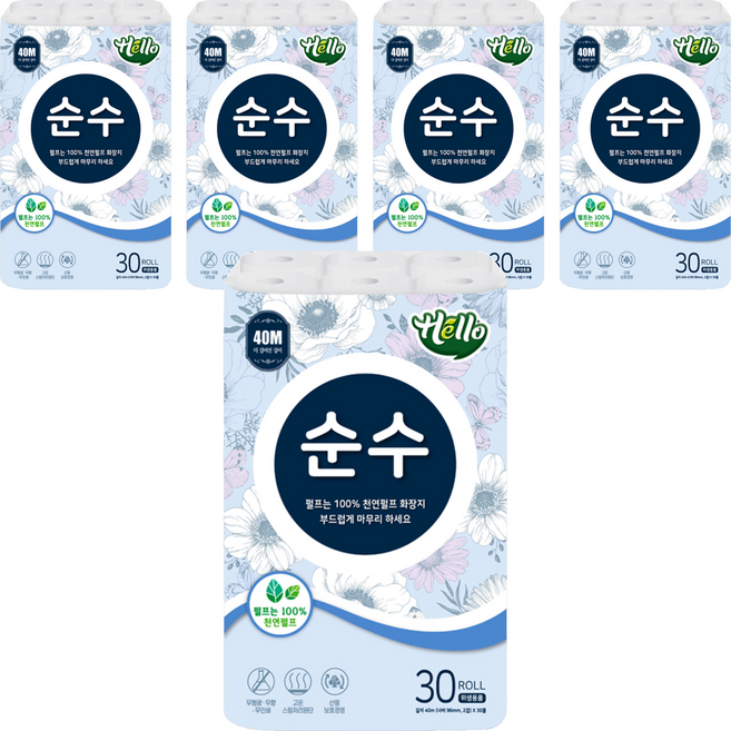 헬로 순수 천연펄프 2겹 롤화장지, 40m, 30개입, 5개