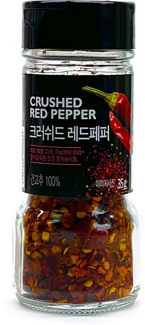 성진 크러쉬드 레드페퍼, 35g, 1개