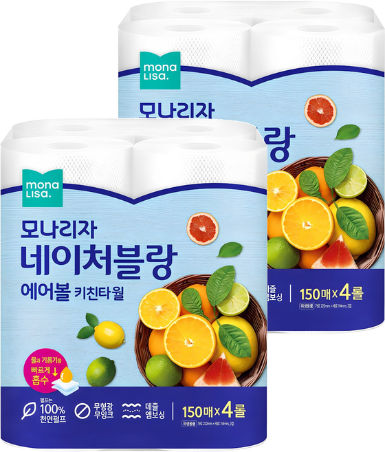 모나리자 네이처블랑 에어볼 키친타올, 150매, 8개