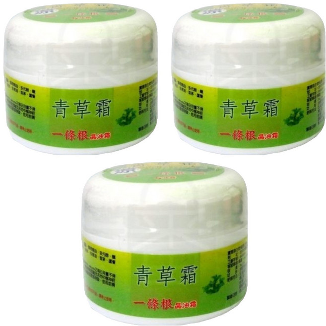 YESSTYLE 青草霜 涼, 50g, 3罐