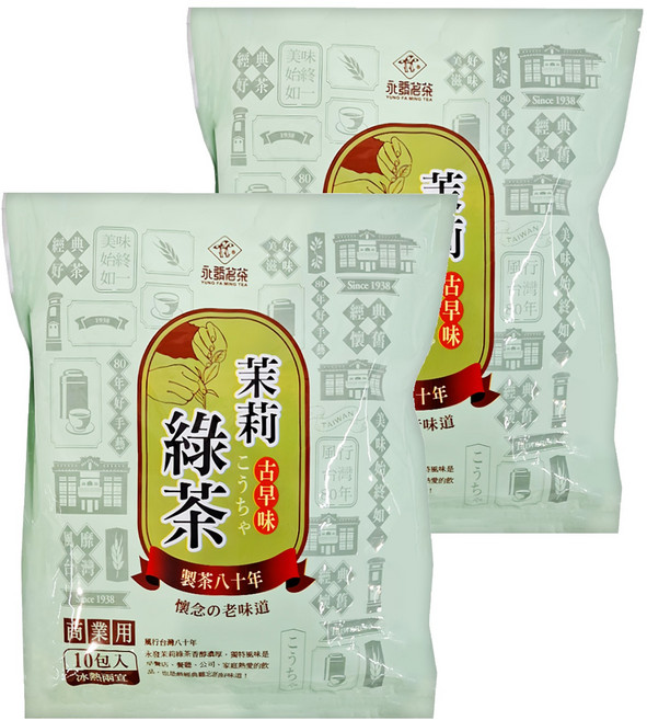 永發茗茶 茉莉綠茶, 33g, 10包, 2袋