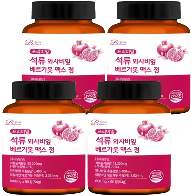 밸런스궁합 석류 와사비잎 베르가못 맥스 정, 4개, 90정 - 쿠팡