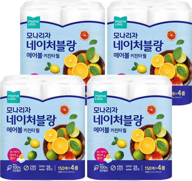 모나리자 네이처블랑 에어볼 키친타올, 150매, 16개