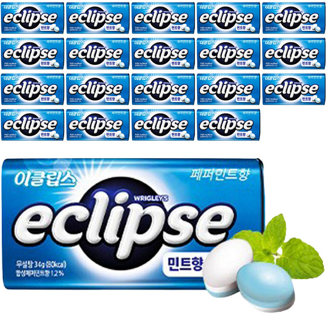 이클립스 페퍼민트향 캔디, 34g, 20개