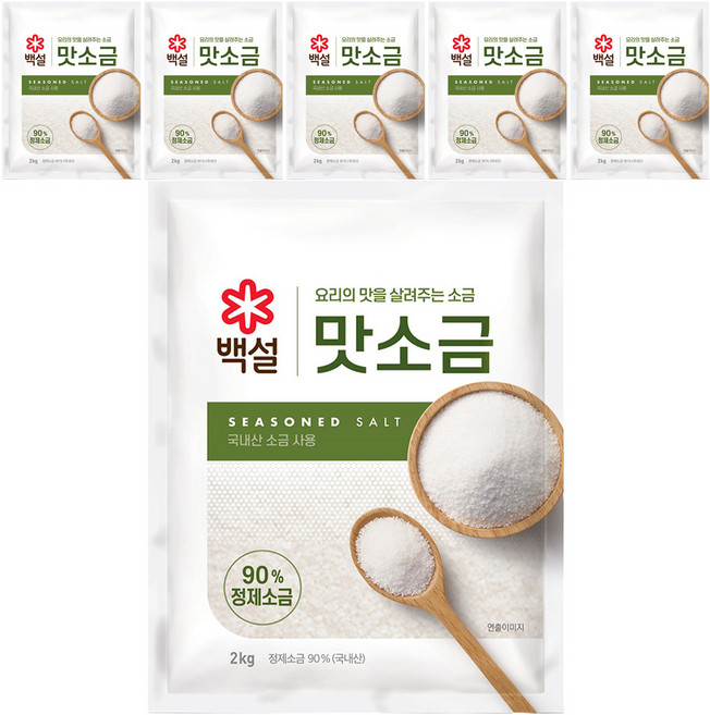 백설 맛소금, 2kg, 6개
