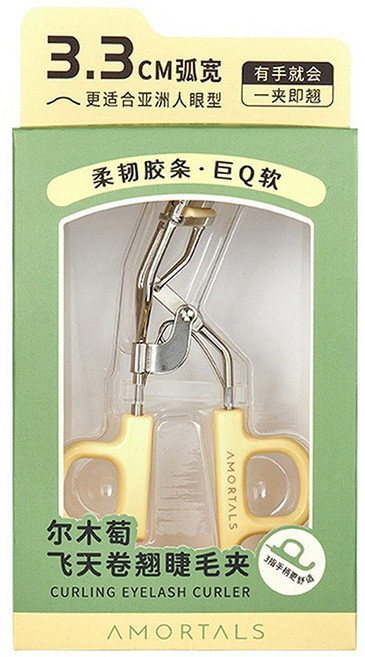 AMORTALS 爾木萄 飛天捲翹睫毛夾 33mm大廣角弧度 柔和不傷睫毛 附贈替換膠條, 1個