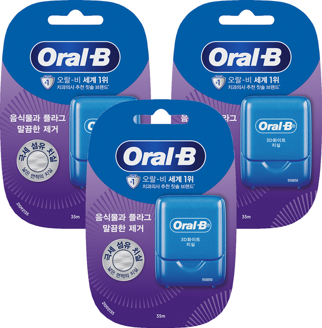 Oral-B 歐樂B Glide 3D 白色牙線, 35m, 1入, 3個
