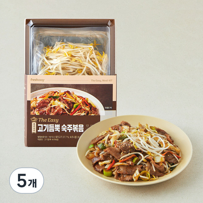 프레시지 The Easy 고기듬뿍 숙주볶음, 530g, 5개