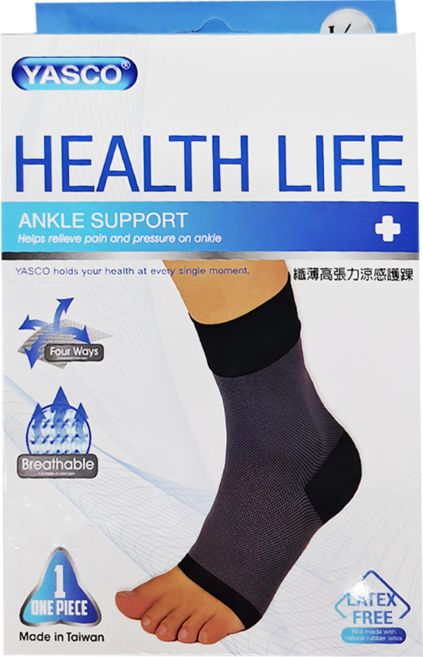 YASCO 昭惠 醫療護具 未滅菌 纖薄高張力涼感護踝 #74002SA 黑色, 1盒