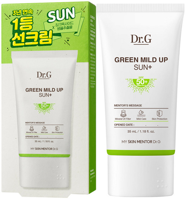 닥터지 그린 마일드 업 선 플러스 SPF50+ PA++++, 35ml, 1개
