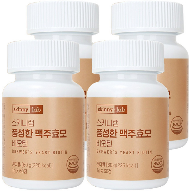 스키니랩 풍성한 맥주효모 비오틴, 60정, 4개