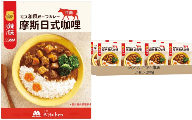 MOS BURGER 摩斯 辣味日式咖哩包 牛肉, 200g, 24盒
