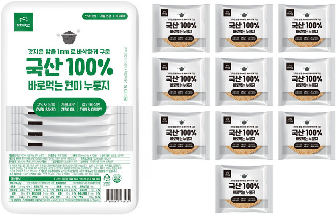 배대감 국산 100% 바로먹는 현미 누룽지 10p, 280g, 1개