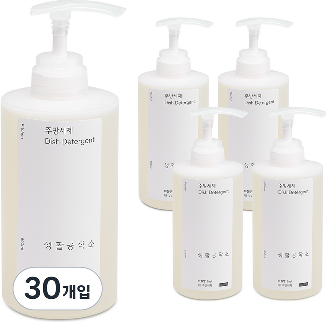 생활공작소 주방세제 바질, 500ml, 30개