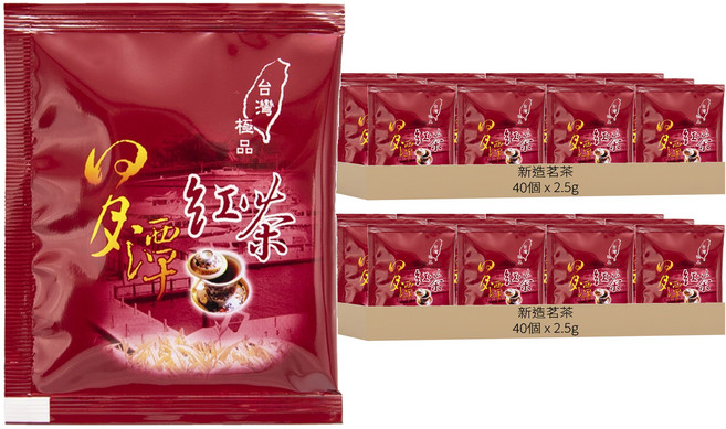 新造茗茶 日月潭紅玉紅茶極品茶包, 2.5g, 40個裝, 2袋