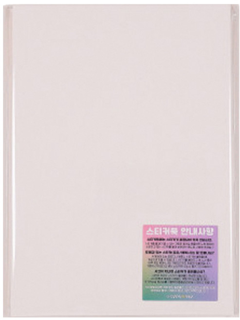 A5 貼紙簿 雙面離型紙 單張, 單一顏色, 40張